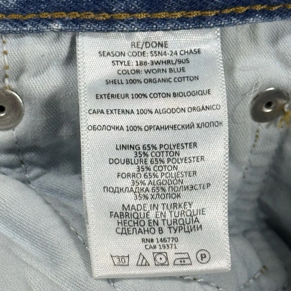 Re/Done Women's Size 25 90s High Rise Loose Fit Denim Jeans in Worn Blue Organic